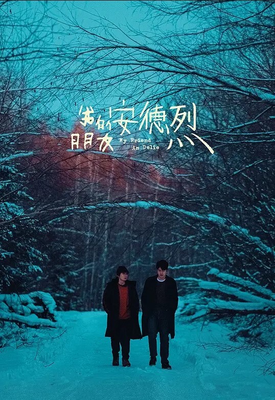 极品稀缺大开眼界真实偷拍邻居一对妙龄双胞胎姐妹花洗浴角度完美 - 女老师系列