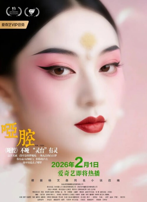 性爱泄密流出北京高颜值花臂纹身DJ小姐姐和酒吧经理在酒店激情啪啪被曝光 - 女老师系列
