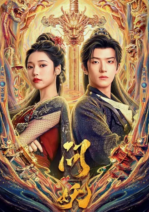 美乳网黄小萝莉 骑乘取精 - 女老师系列