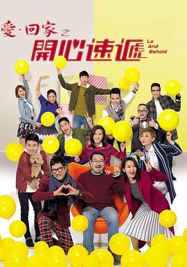 日本叫床视频 - 女老师系列