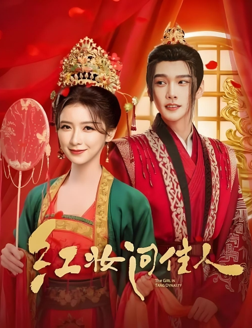 尤物模特小骚货3 - 女老师系列