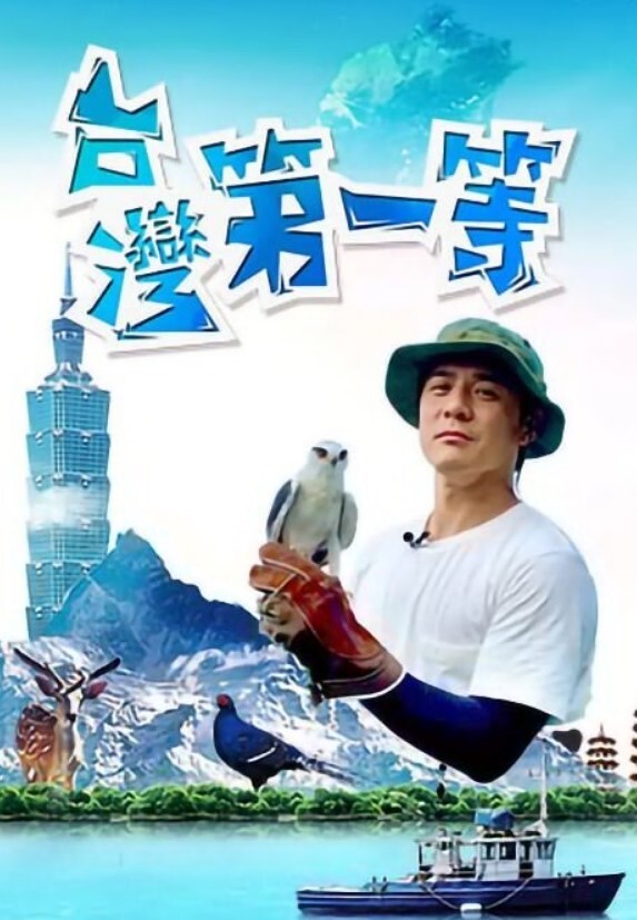 因为两个人的关系，被选为码头的种类。为了新人研修，应该是前辈门埃斯小姐&新人门埃斯小姐进行的正面按摩 - 女老师系列