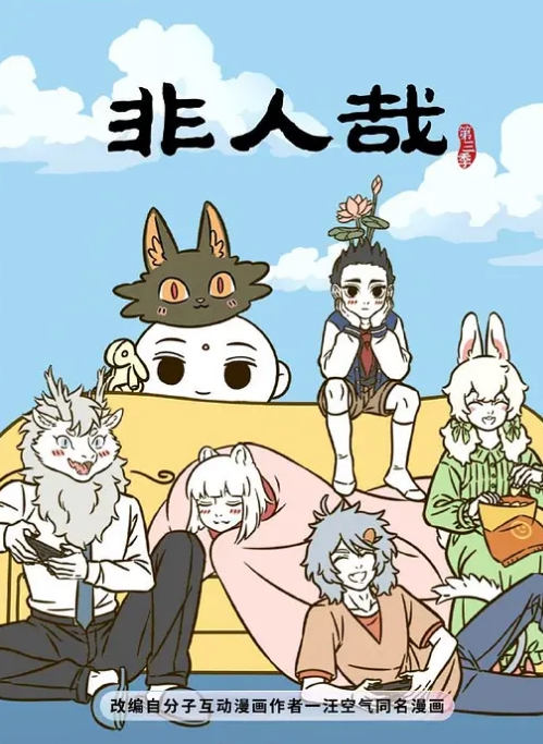 火爆高颜清纯少女学生妹超粉嫩私处被包养玩操一线天粉穴逼紧爆射一身. - 女老师系列