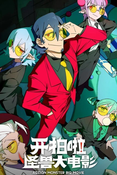 秋日天空在梦中2 - 女老师系列