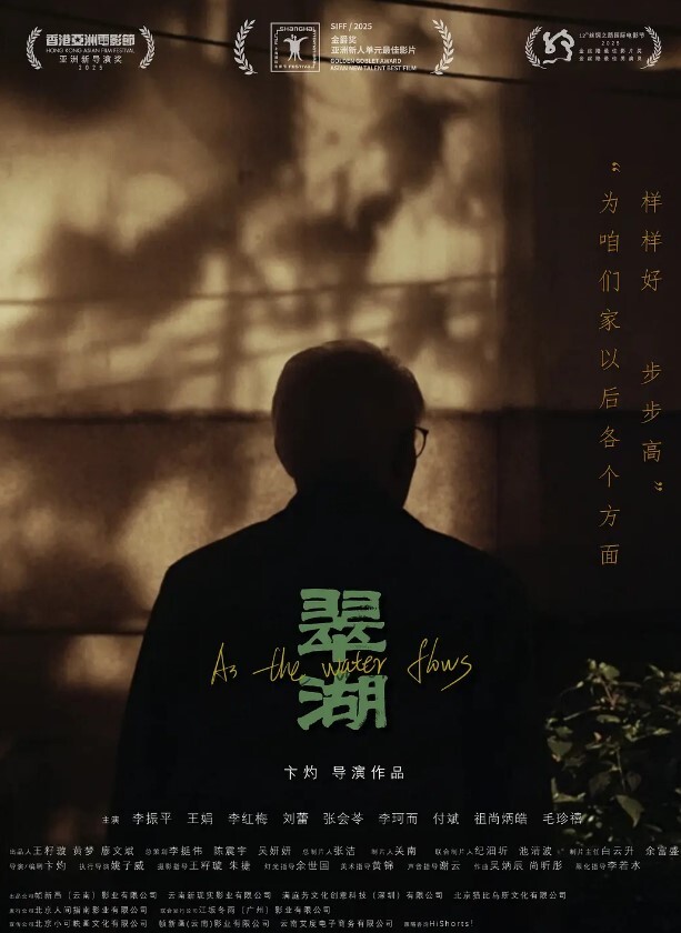 黑客破解偷拍媳妇看黄视频浑身欲火来大姨妈了穿着性感情趣内衣勾引老公干她 - 女老师系列
