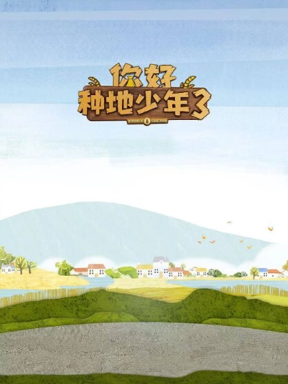 【苡若】BLX0067_强迫推销陷阱 一湿足成千屌含 - 女老师系列