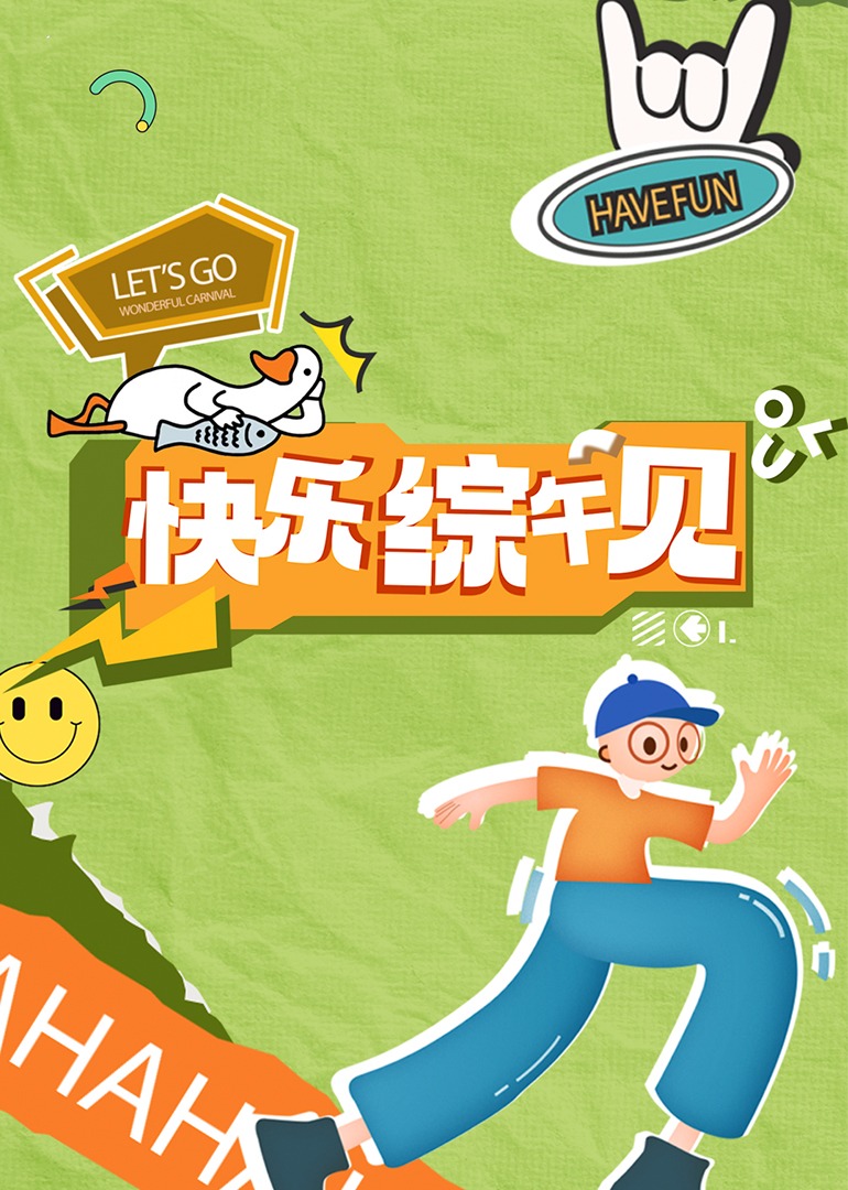 成人影视亚洲 - 女老师系列