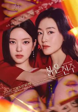 无情的屌外围女神场平面模特前凸后翘 - 女老师系列