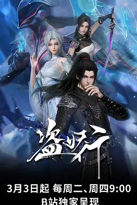 ⭐【抖音福利】大奶熟女御姐【性感师太】性爱XO道具自慰 (3) - 女老师系列