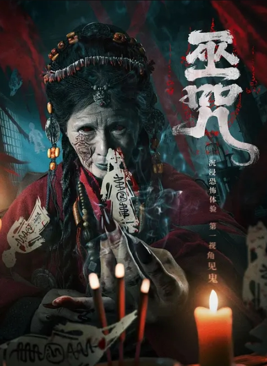 我想射OVA母乳4 中文字幕 - 女老师系列