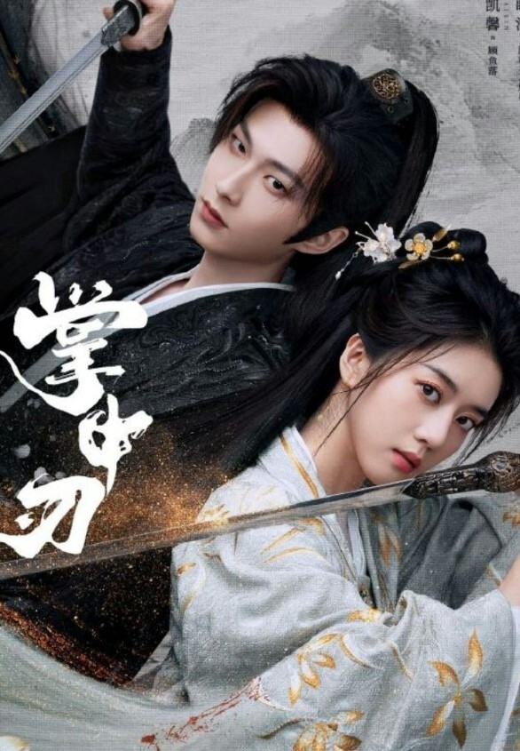骚熟女.教你.爱爱姿.势好好.学习 - 女老师系列