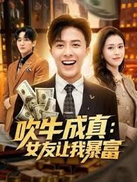 【水果派】 情人见面，分外湿润! [PRED-692] - 女老师系列