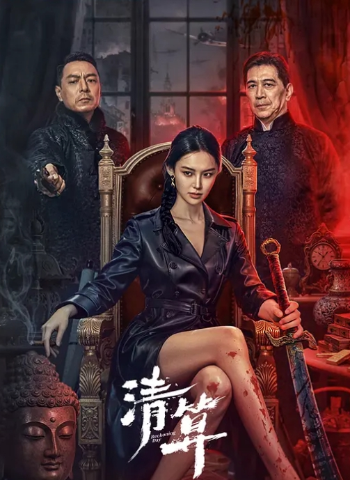 少妇爱黑屌-老黑大屌多姿势爆脔骚少妇菊花 - 女老师系列