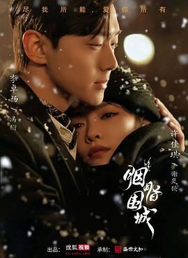 色情网站在线观看 - 女老师系列