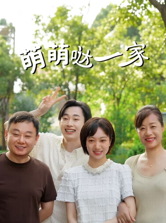 CD大小姐极品淫荡性玩物_完全束缚无与伦比性爱盛宴_淫靡肉欲性交 - 女老师系列