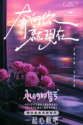 麻豆国产之光 - 女老师系列