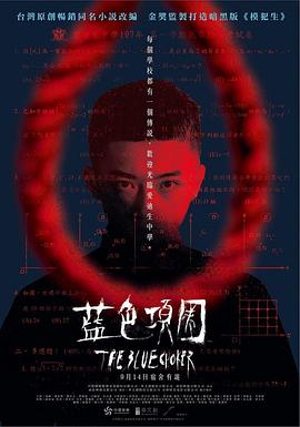啪啪啪视频观看 - 女老师系列