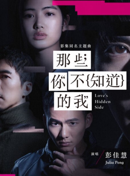 欲求不满的外围甜美女孩 我现在鸡巴就是又痛又痒又想做 技师打飞机打坏了 你胸这么大 你哪个地方最有感觉 - 女老师系列