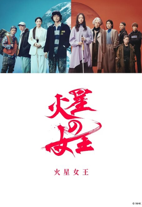 樱花小猫在人来人往的公园里公开漏出下体回家后脱下裤子开干 - 女老师系列