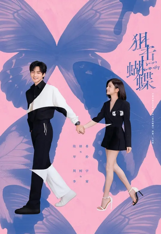 【高质露脸泄密】学院高颜值素质美女被富二代各种露脸啪啪调教完美拿捏金主 - 女老师系列