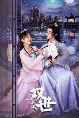 青青草在线视频vip - 女老师系列