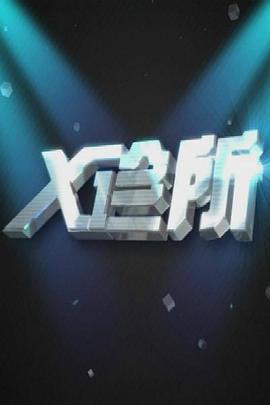 大学生亲热视频 - 女老师系列
