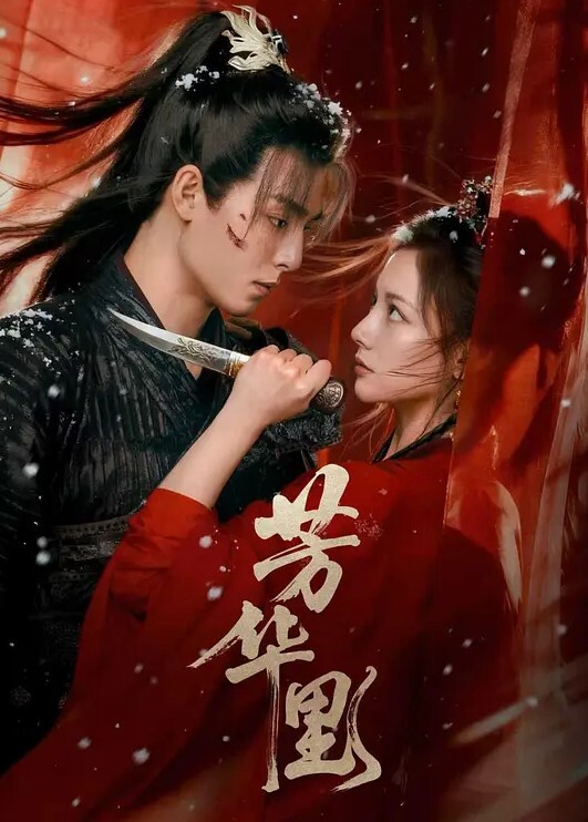抖音主播奈奈御子售卖原味内裤以及滋味视频曝光 - 女老师系列