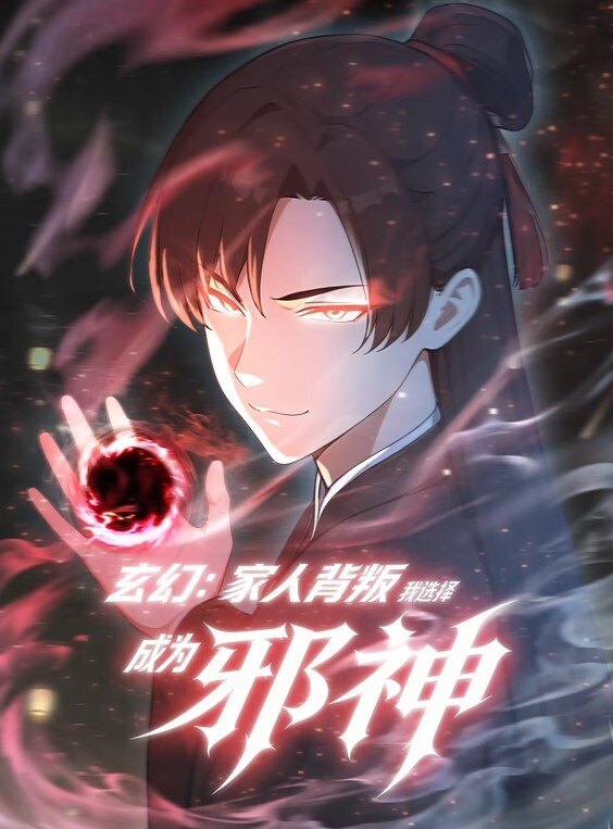 无聊的妹妹自慰被抓的! - 女老师系列