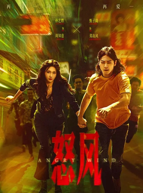 店前台大奶客服太骚了，催着我赶紧操，她说着急上班呢！ - 女老师系列