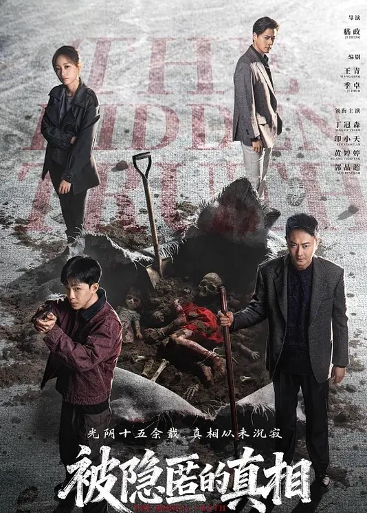 探花鬼脚七3000约炮大圈外围学生妹温柔乖巧敏感水润金手指玩穴调情草到妹子腿发抖 - 女老师系列