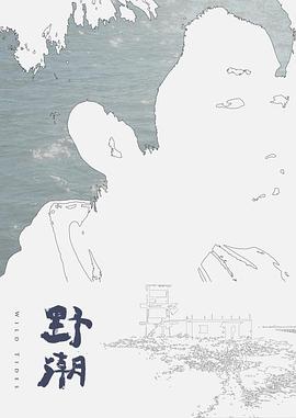 ▌辛尤里▌与闺蜜抢食肉棒放声浪吟AV棒下无淑女 - 女老师系列