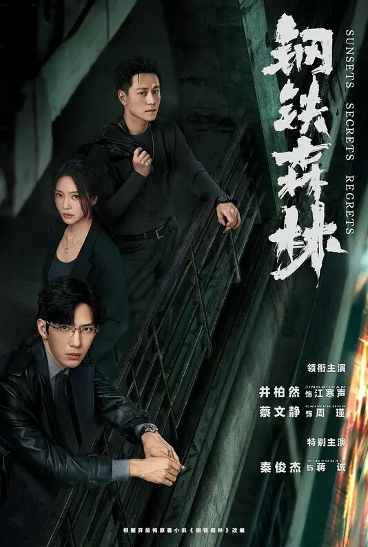 寻女问干连干两次沉迷刷抖音的青春学生妹 - 女老师系列