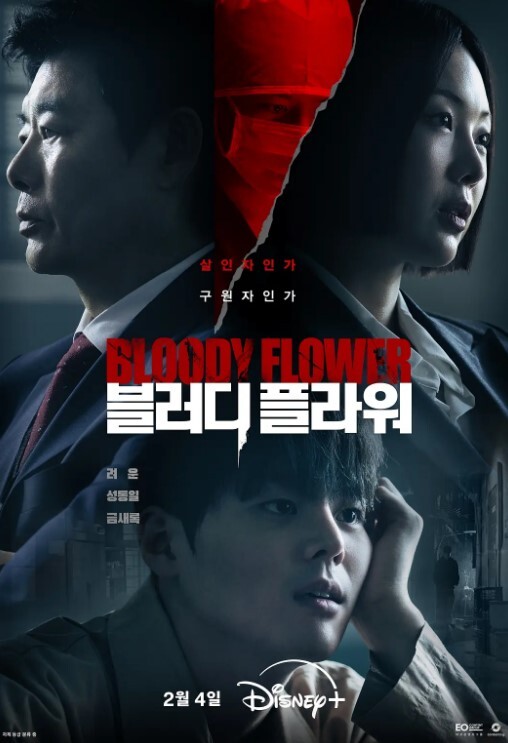 极品口罩双马尾KTV包厢卖骚 - 女老师系列
