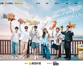 麻豆最漂亮 - 女老师系列