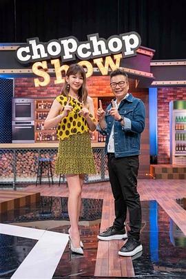 PRED-220 只属两人的秘密。台风天、我住在老师家持续中出性爱…。 波多野结衣 - 女老师系列