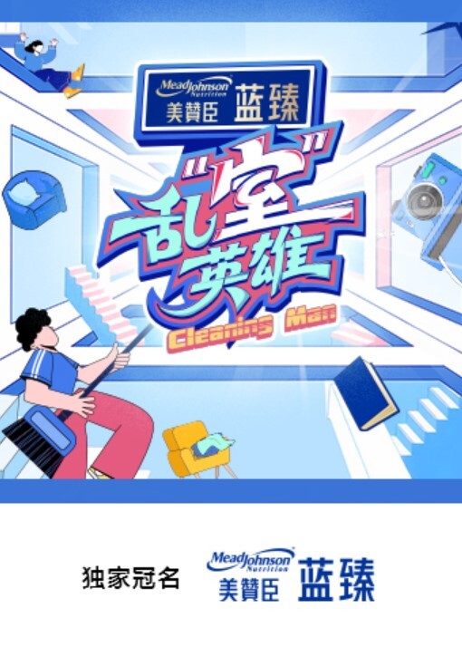 【清妍】ID5324 面试官潜规则失败反被操 - 女老师系列
