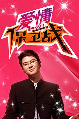 午夜十二点伦理影院 - 女老师系列