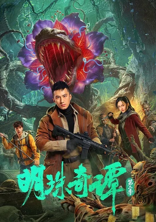 这超级经典骚货被日的说出来很多淫语 - 女老师系列