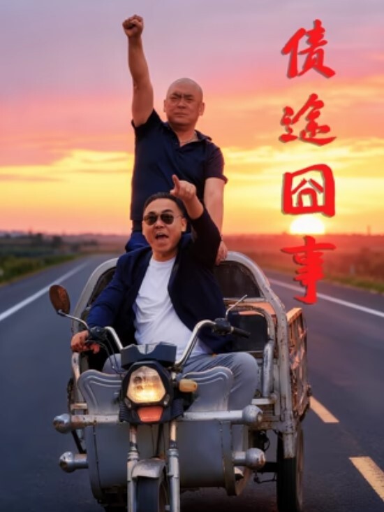 爱情故事人妻收割机泡良大神新猎物第二炮火力全开骚逼干红肿内射瘫软在床 - 女老师系列