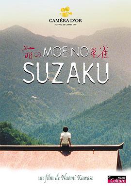 外国啪啪视频 - 女老师系列