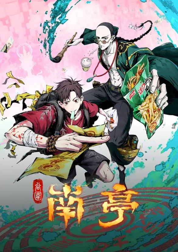 3p看看六飞是怎么玩的 - 女老师系列