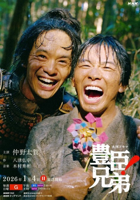 肉包四点全露嫩模女神瑜伽家教师传授性爱持久力 - 女老师系列