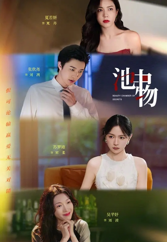 EDMosaic平时乖巧懂事的粉鲍21岁女大生想尝试多P下 - 女老师系列