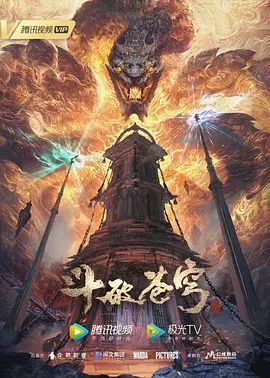 亚裔胖女被猛干【planesgirl】 - 女老师系列