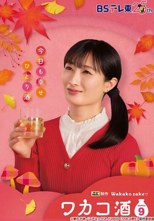好闺蜜一起3P前吹箫后独龙合作无间 - 女老师系列