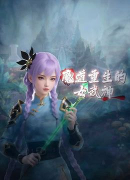 2025年最新流出【国模大尺度4K私拍】黄S摄影模特【雨蝶】极品御姐，肤白穴粉嫩大长腿好骚，超清画质佳作 (2) - 女老师系列