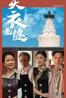 成人三级片免费视频 - 女老师系列