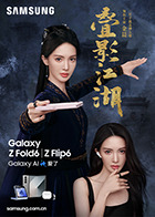 麻豆综艺 - 女老师系列