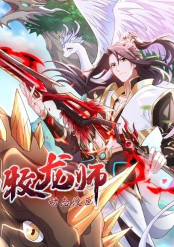 HentaiMmd- - 女老师系列