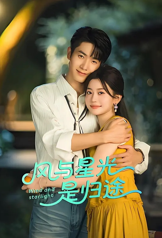 AI-李小璐-与情人的秘密约会 - 女老师系列